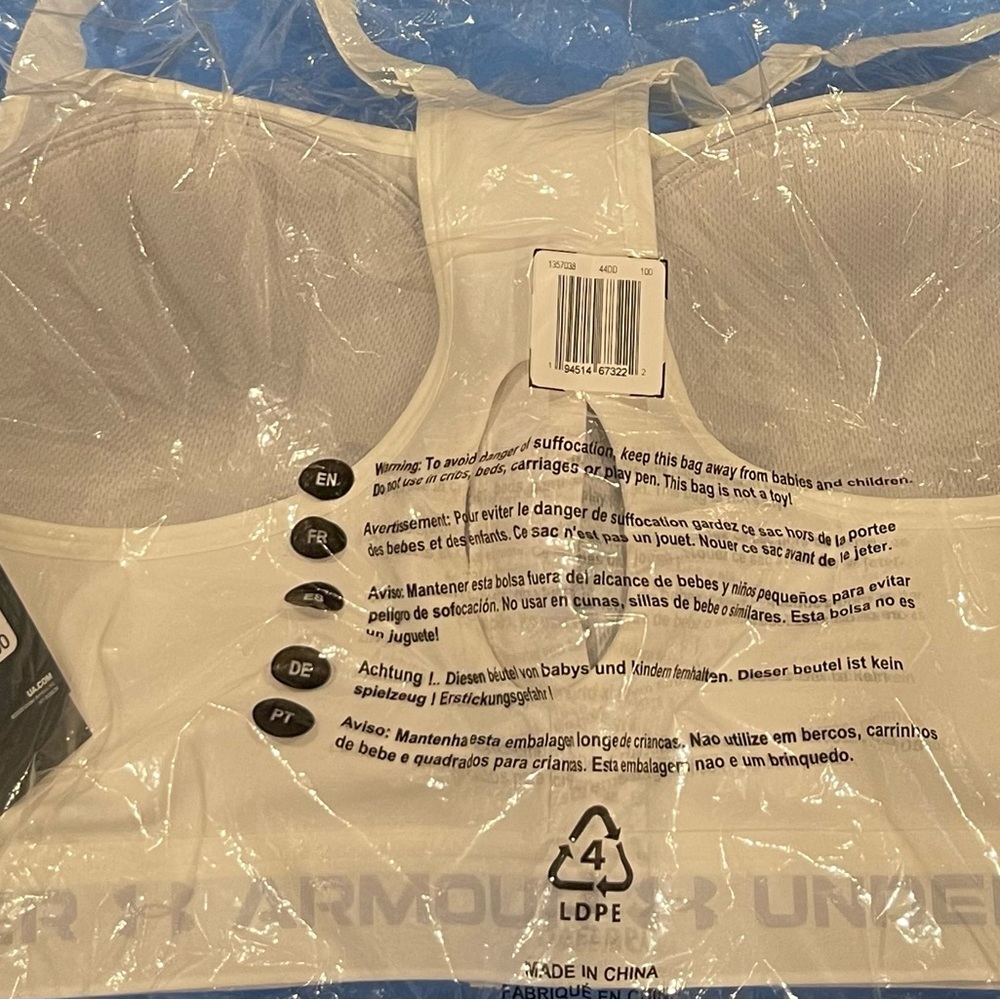 Under Armour White Sports Bar size 44D - Picture 5 of 5